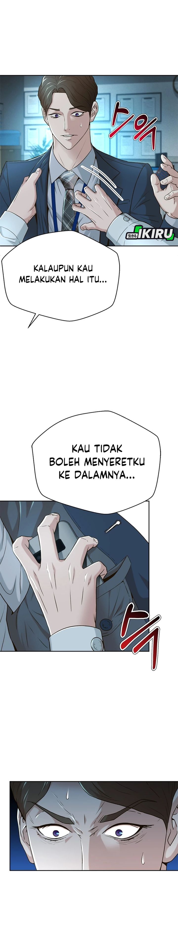 Judge Lee Han Young Chapter 80 Gambar 25