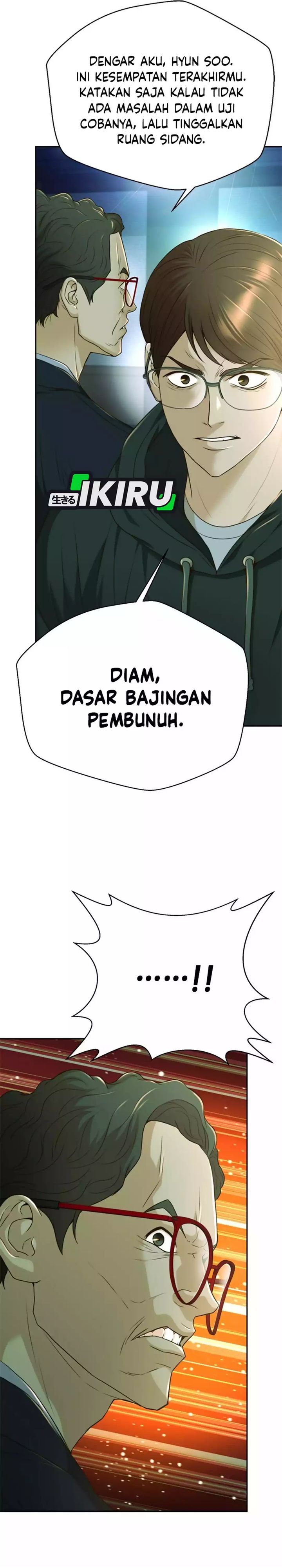 Judge Lee Han Young Chapter 82 Gambar 2
