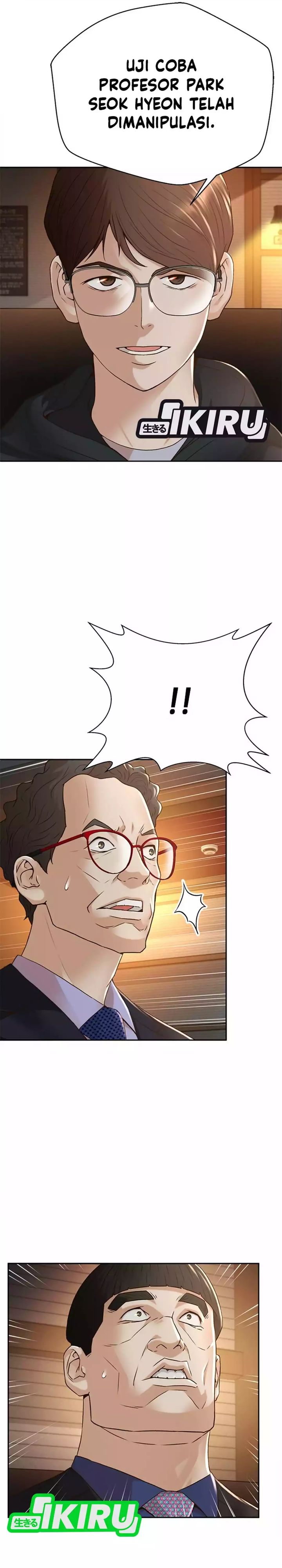 Judge Lee Han Young Chapter 82 Gambar 5