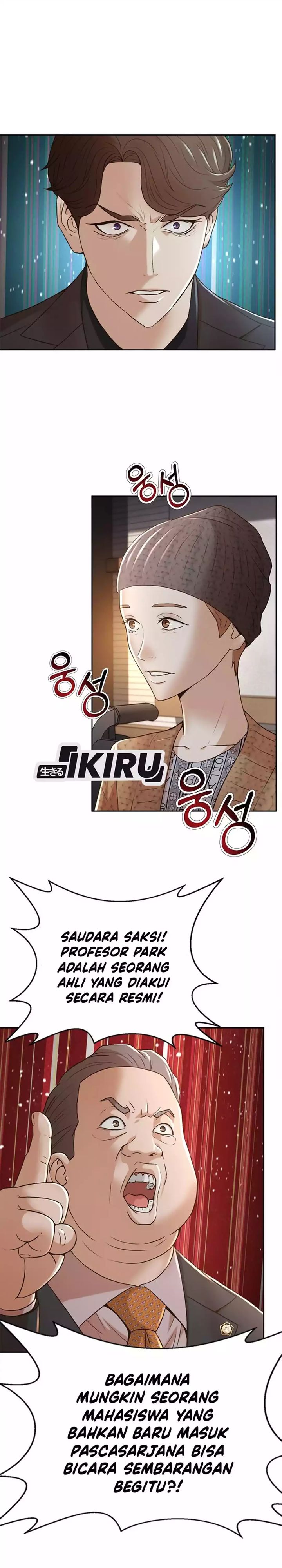 Judge Lee Han Young Chapter 82 Gambar 6