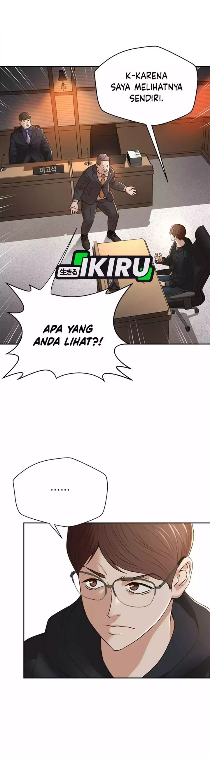 Judge Lee Han Young Chapter 82 Gambar 7