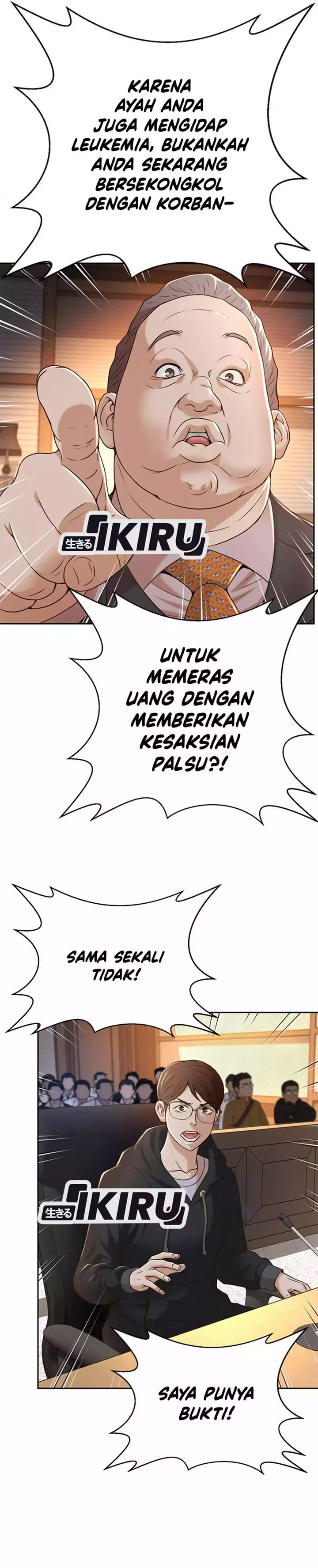 Judge Lee Han Young Chapter 82 Gambar 8