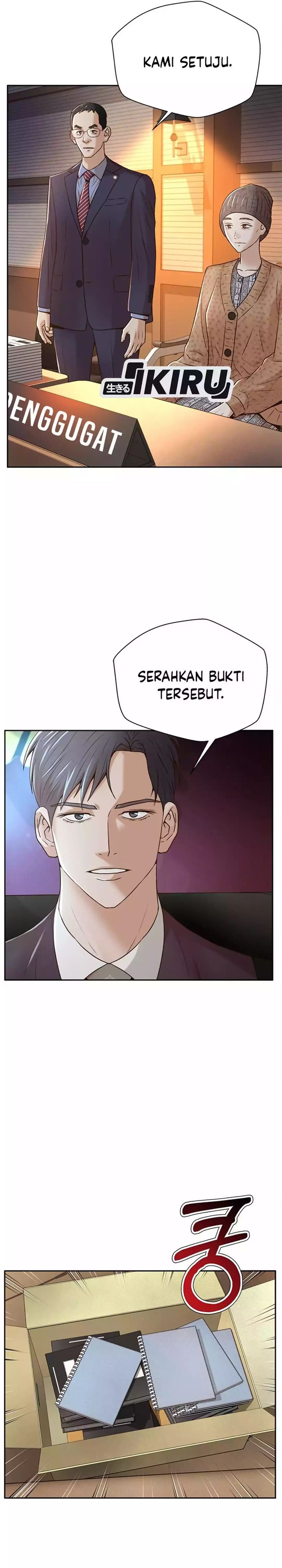 Judge Lee Han Young Chapter 82 Gambar 11