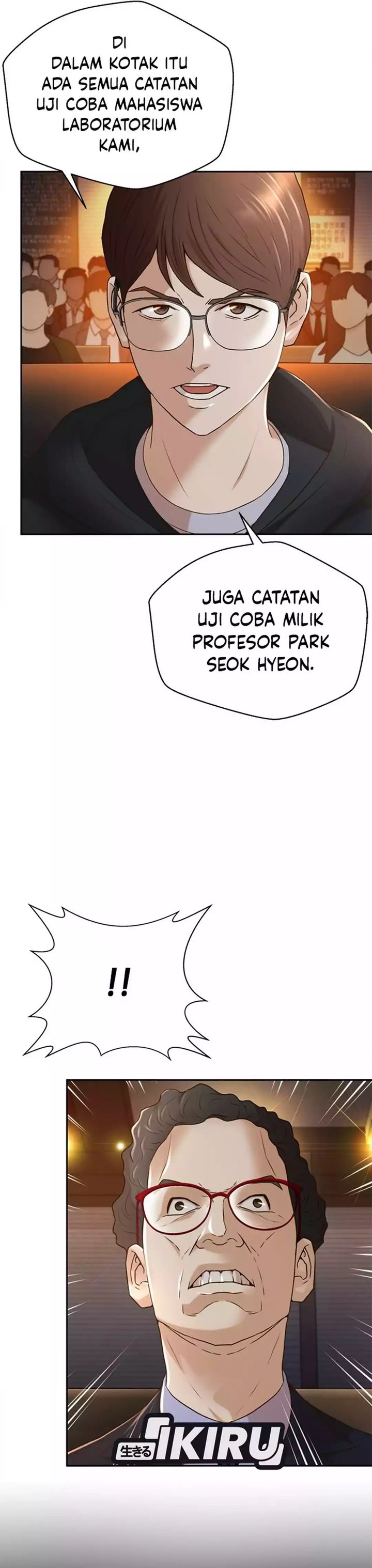 Judge Lee Han Young Chapter 82 Gambar 14