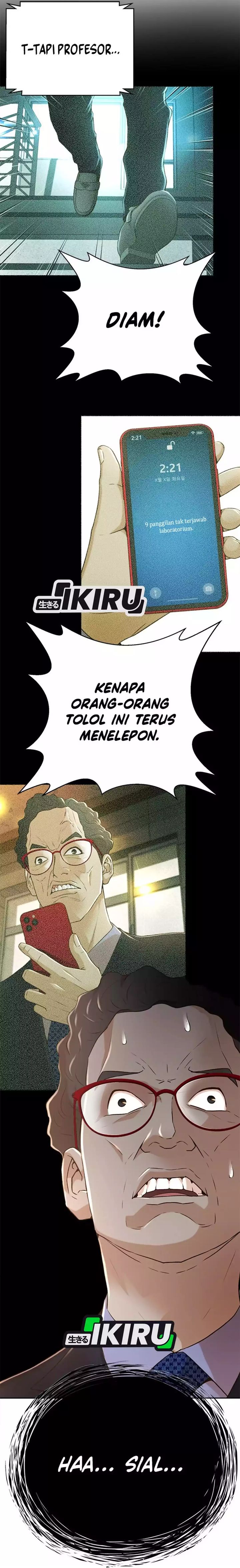 Judge Lee Han Young Chapter 82 Gambar 15