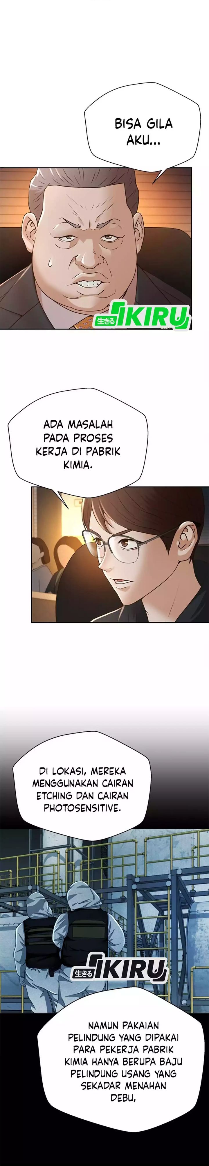 Judge Lee Han Young Chapter 82 Gambar 16