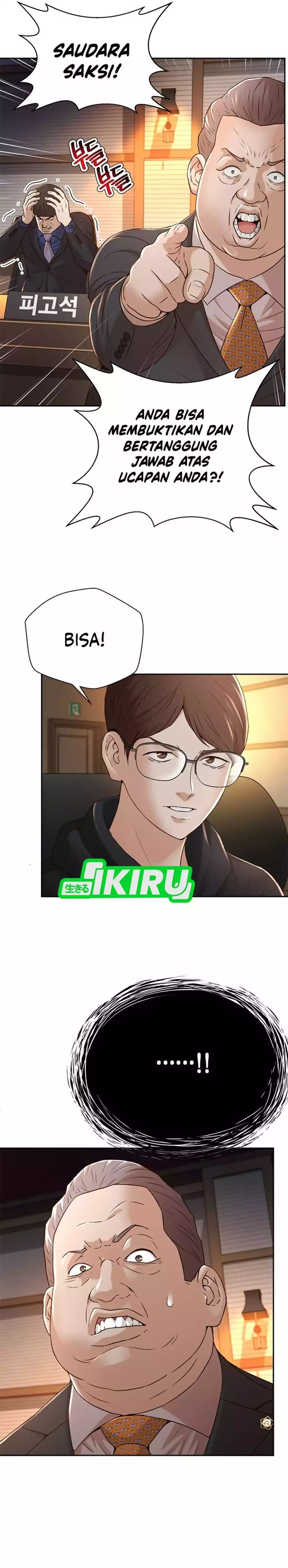 Judge Lee Han Young Chapter 82 Gambar 18