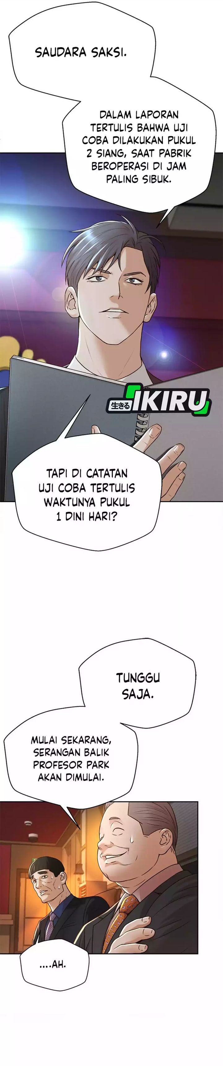 Judge Lee Han Young Chapter 82 Gambar 21
