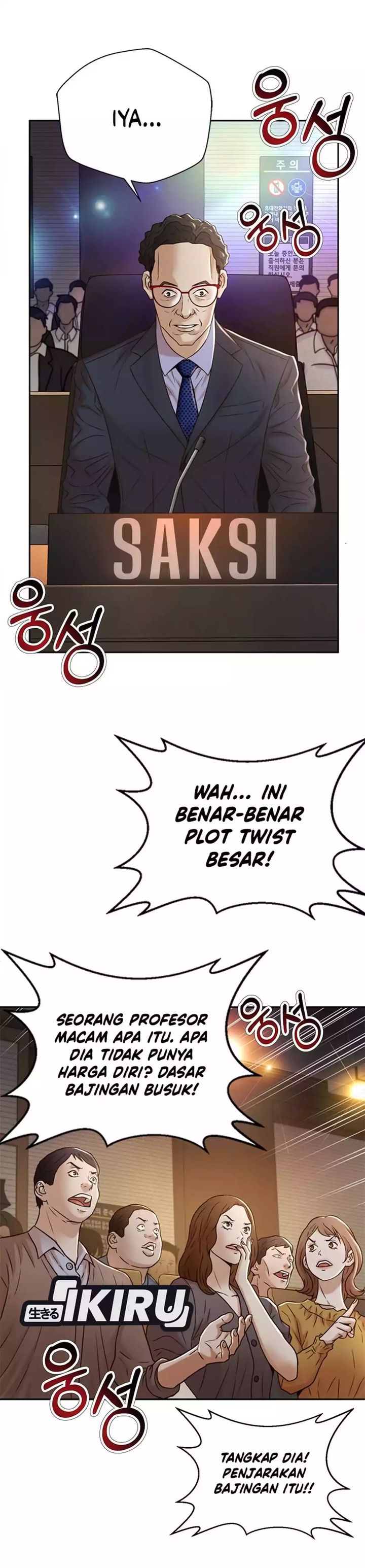 Judge Lee Han Young Chapter 82 Gambar 23
