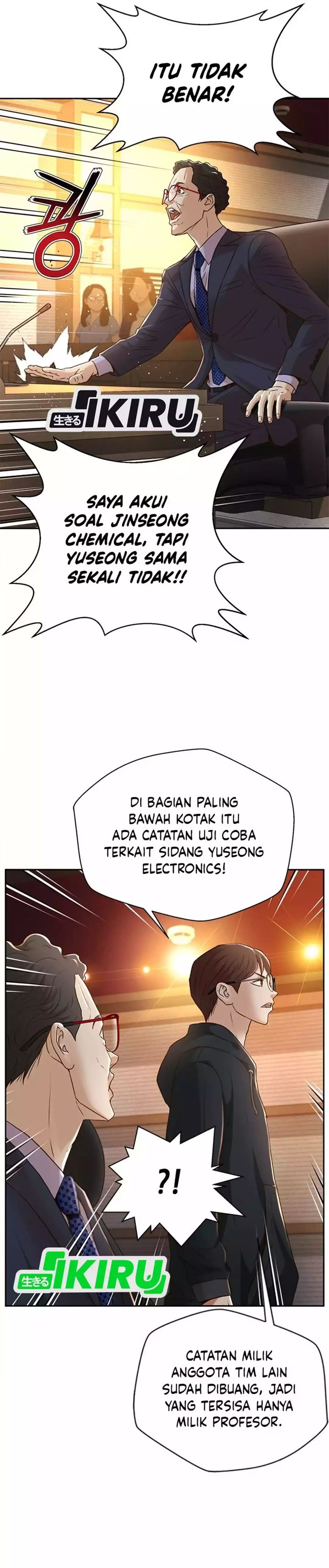 Judge Lee Han Young Chapter 82 Gambar 26