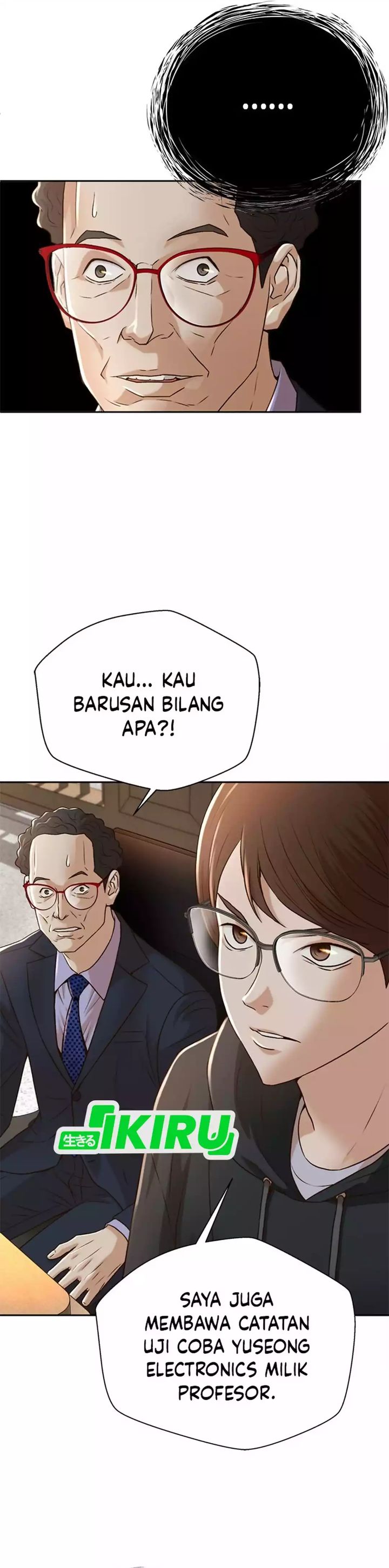 Judge Lee Han Young Chapter 82 Gambar 27