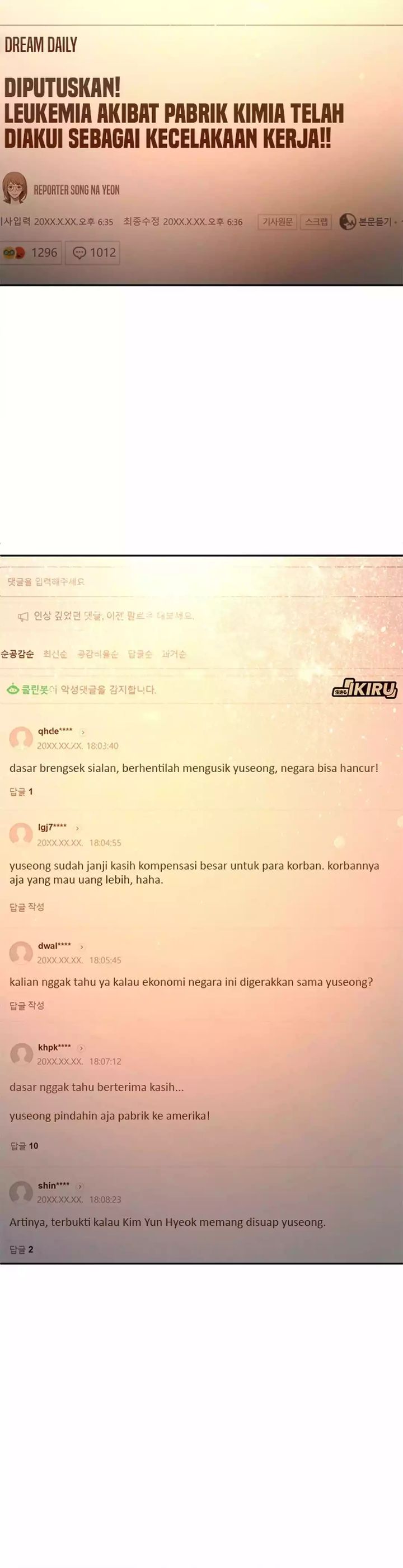 Judge Lee Han Young Chapter 82 Gambar 35
