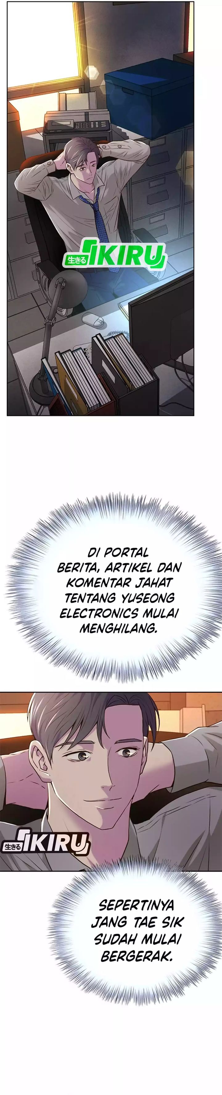 Judge Lee Han Young Chapter 82 Gambar 36