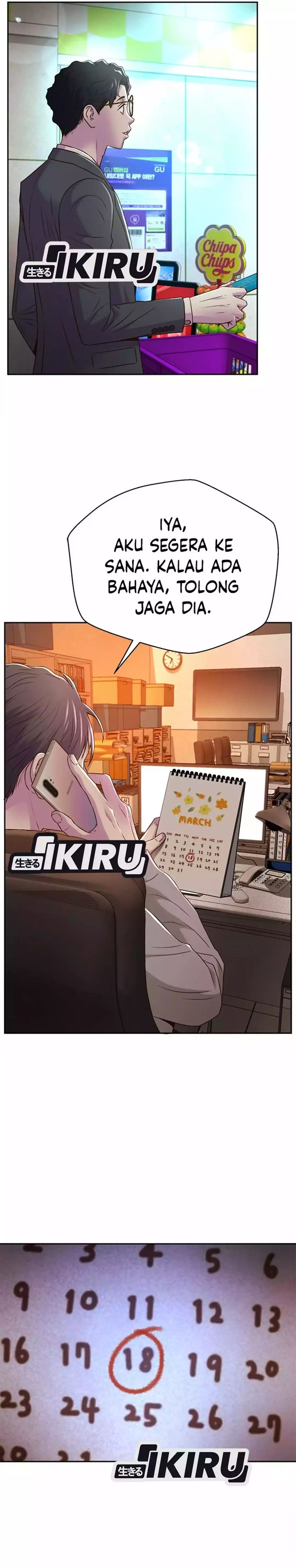 Judge Lee Han Young Chapter 82 Gambar 38
