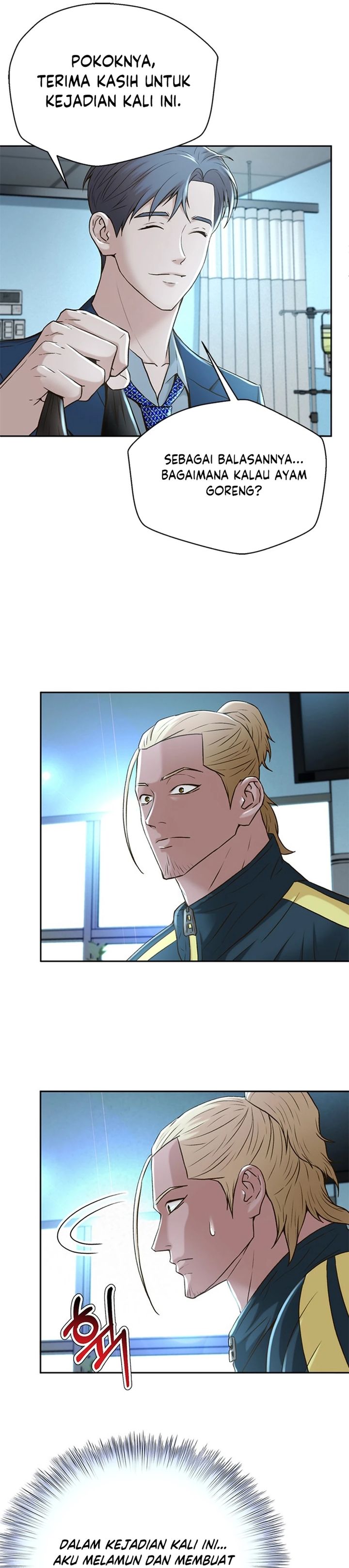 Judge Lee Han Young Chapter 86 Gambar 10