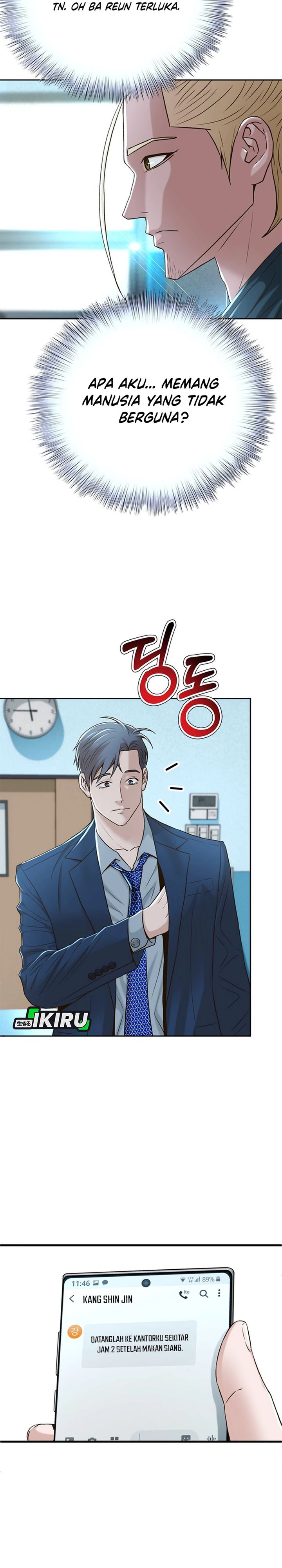 Judge Lee Han Young Chapter 86 Gambar 11