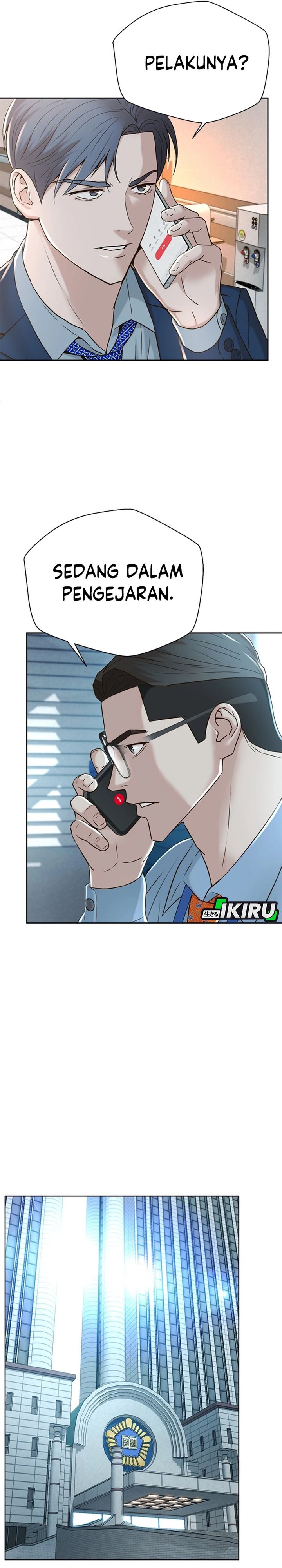Judge Lee Han Young Chapter 86 Gambar 14