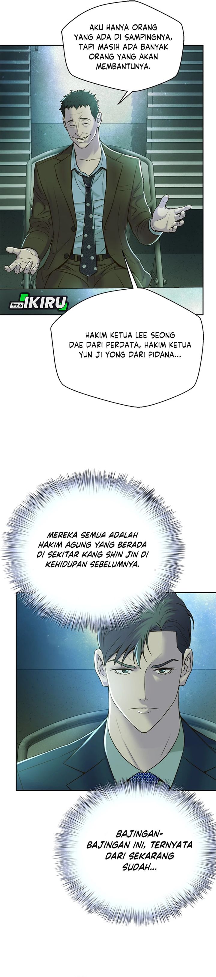 Judge Lee Han Young Chapter 86 Gambar 19