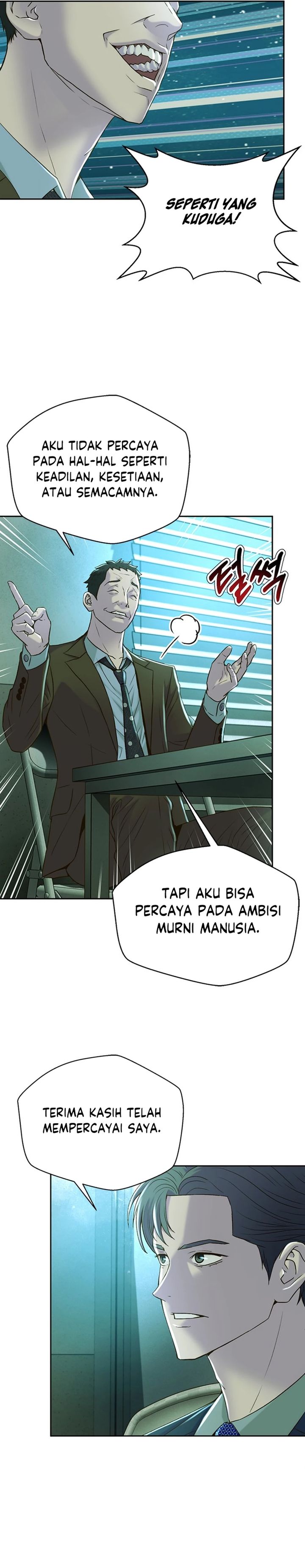 Judge Lee Han Young Chapter 86 Gambar 23