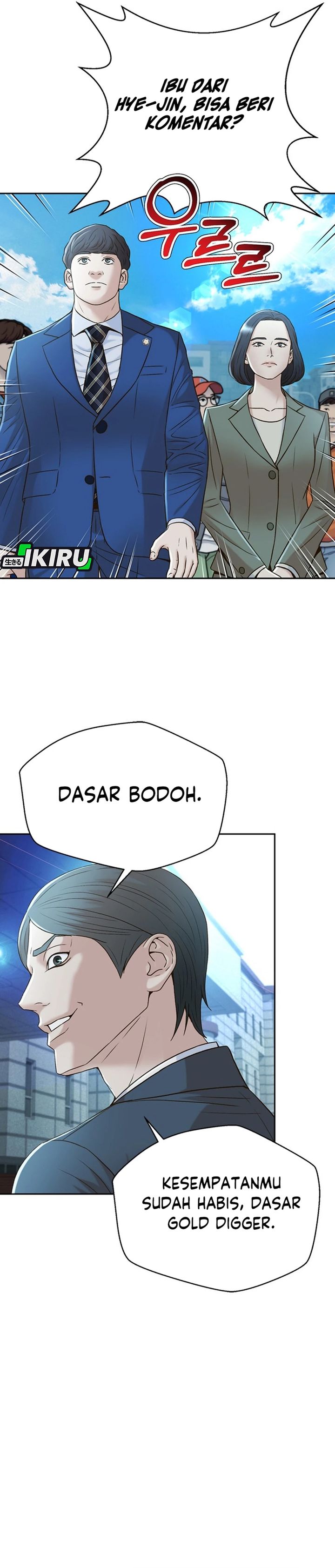 Judge Lee Han Young Chapter 89 Gambar 4