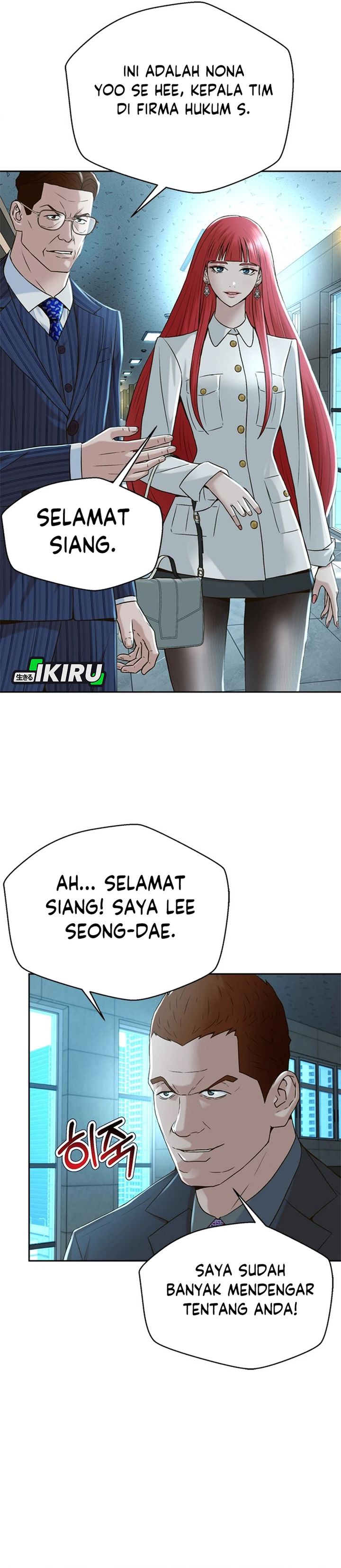 Judge Lee Han Young Chapter 89 Gambar 15