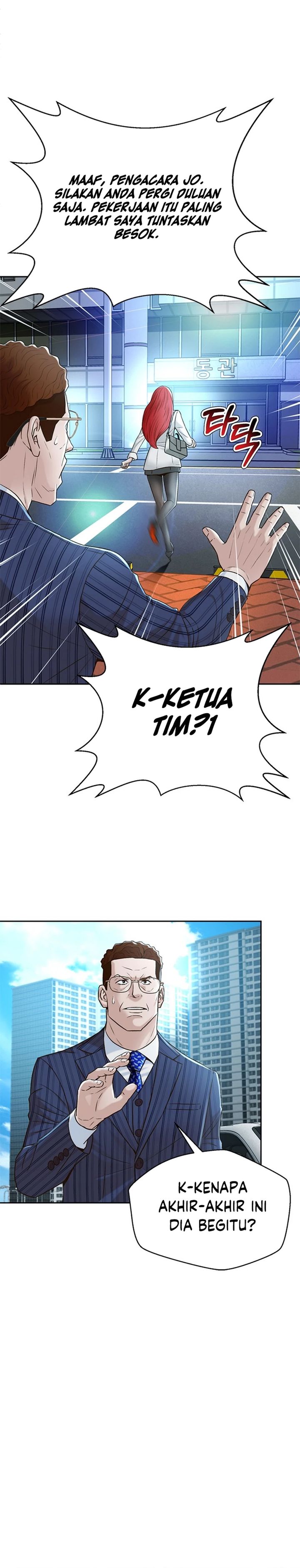 Judge Lee Han Young Chapter 89 Gambar 20