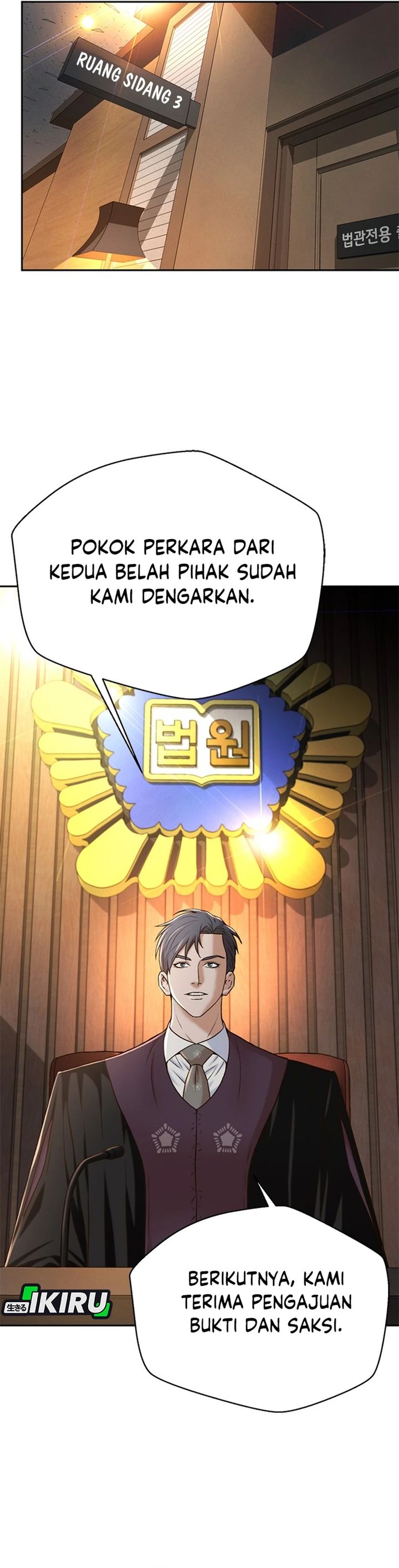 Judge Lee Han Young Chapter 89 Gambar 21
