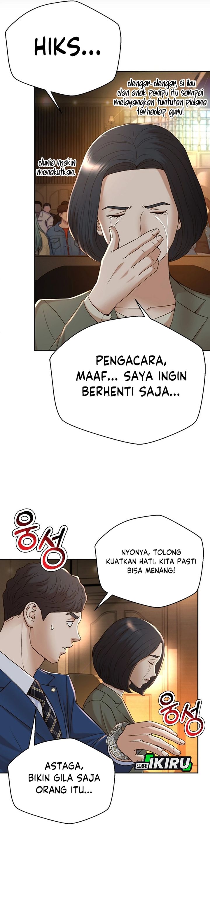 Judge Lee Han Young Chapter 89 Gambar 32