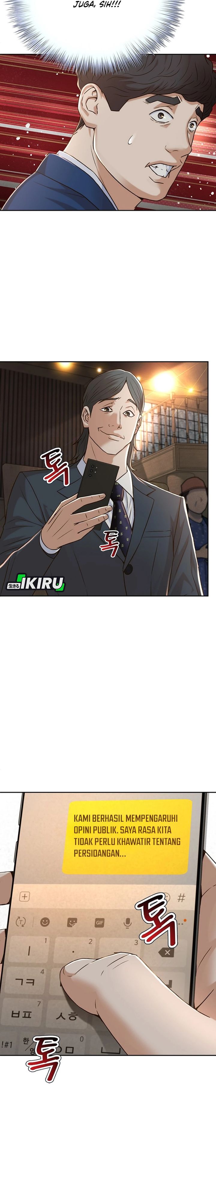 Judge Lee Han Young Chapter 89 Gambar 35
