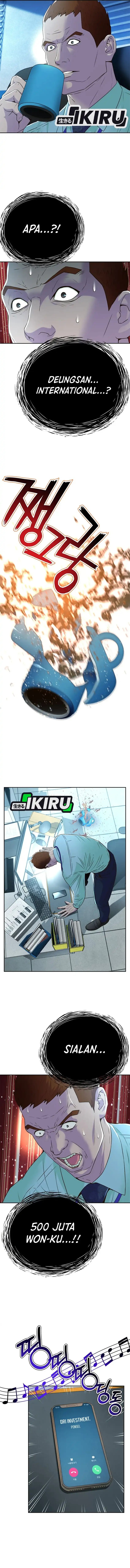 Judge Lee Han Young Chapter 95 Gambar 5