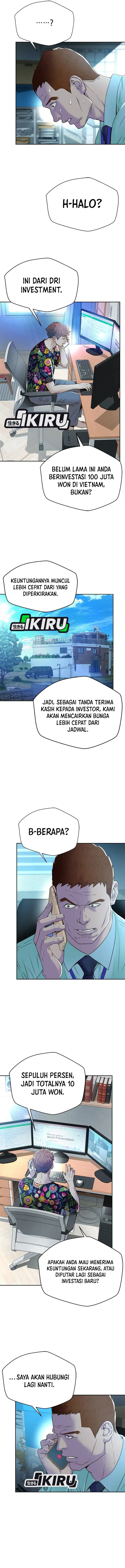 Judge Lee Han Young Chapter 95 Gambar 6