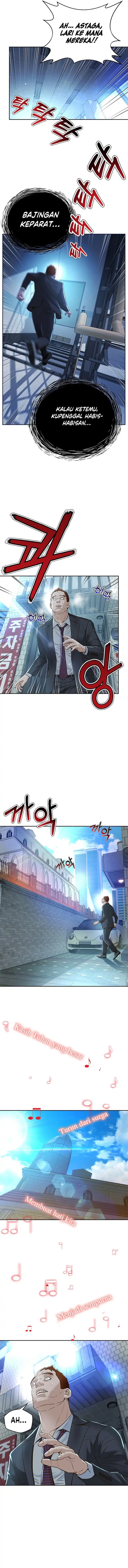 Judge Lee Han Young Chapter 97 Gambar 7