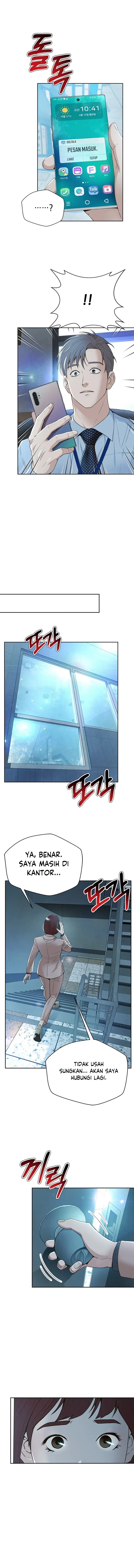 Judge Lee Han Young Chapter 100 Gambar 7