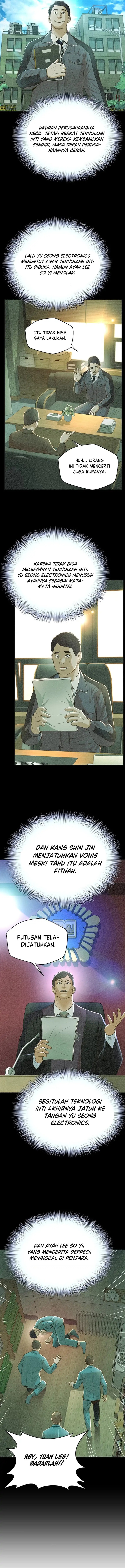 Judge Lee Han Young Chapter 100 Gambar 10