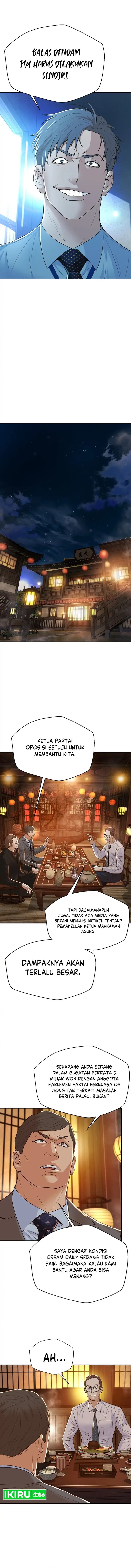 Judge Lee Han Young Chapter 100 Gambar 12