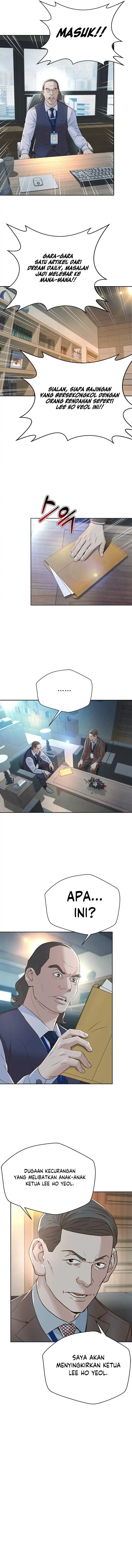Judge Lee Han Young Chapter 100 Gambar 15