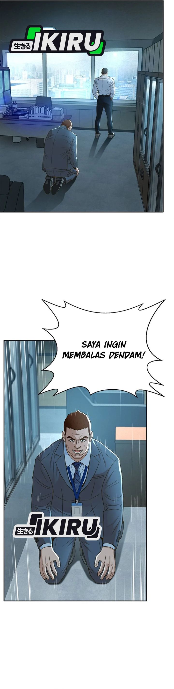 Judge Lee Han Young Chapter 101 Gambar 2