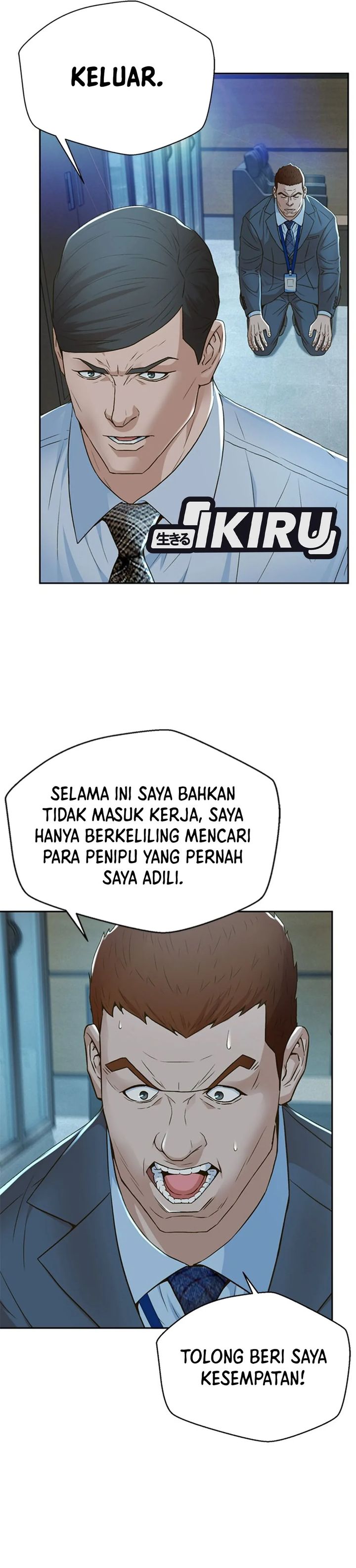 Judge Lee Han Young Chapter 101 Gambar 3