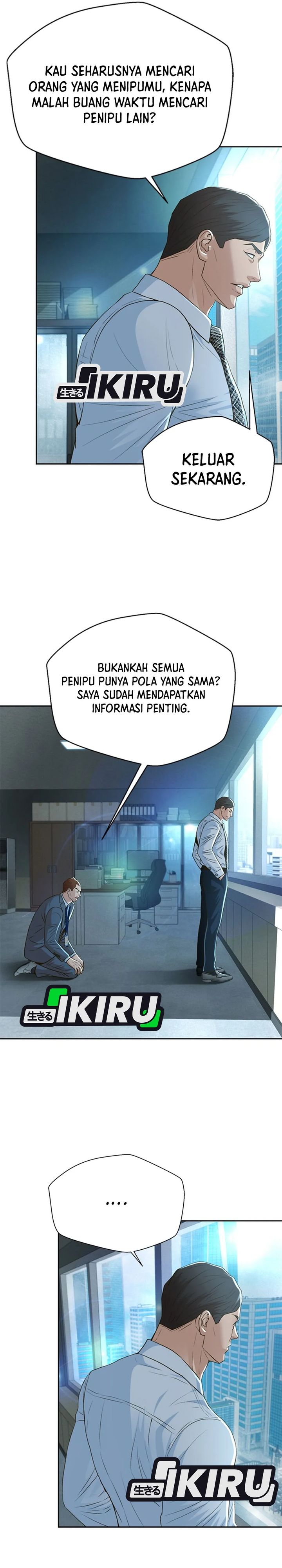Judge Lee Han Young Chapter 101 Gambar 4