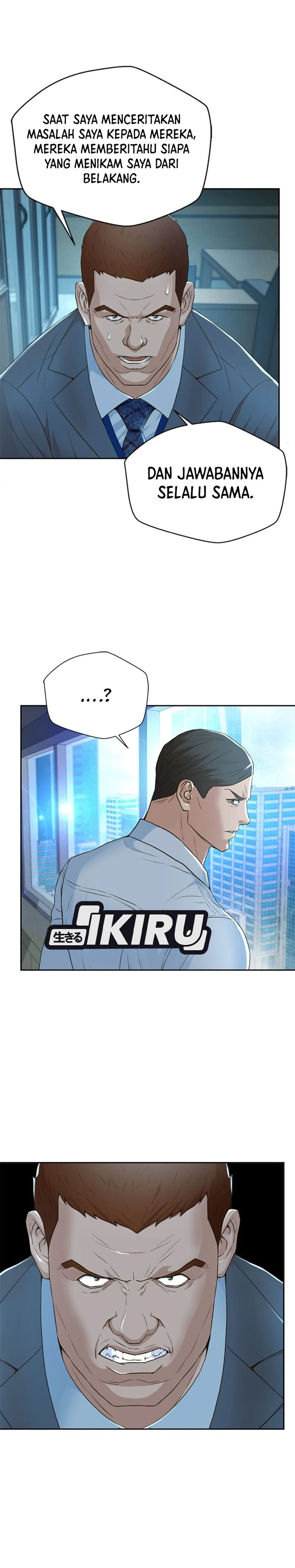 Judge Lee Han Young Chapter 101 Gambar 5