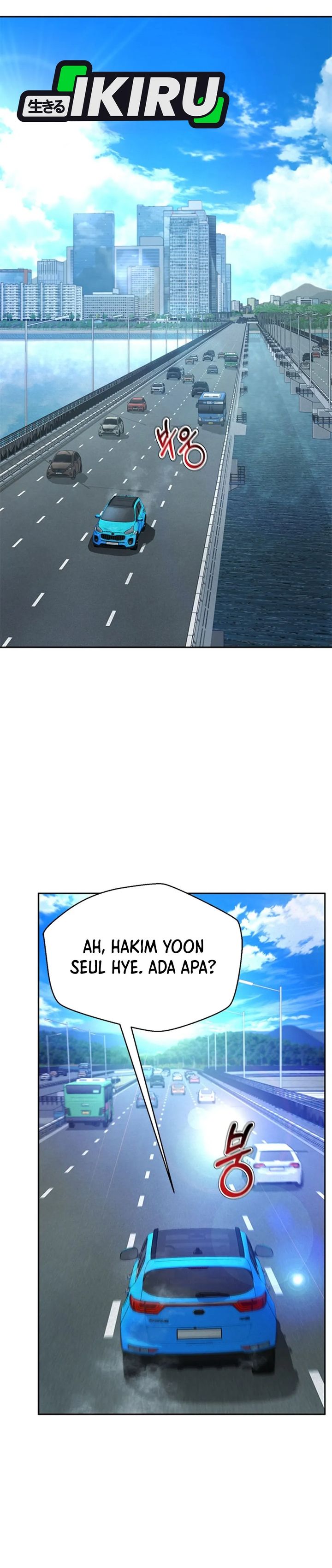 Judge Lee Han Young Chapter 101 Gambar 7