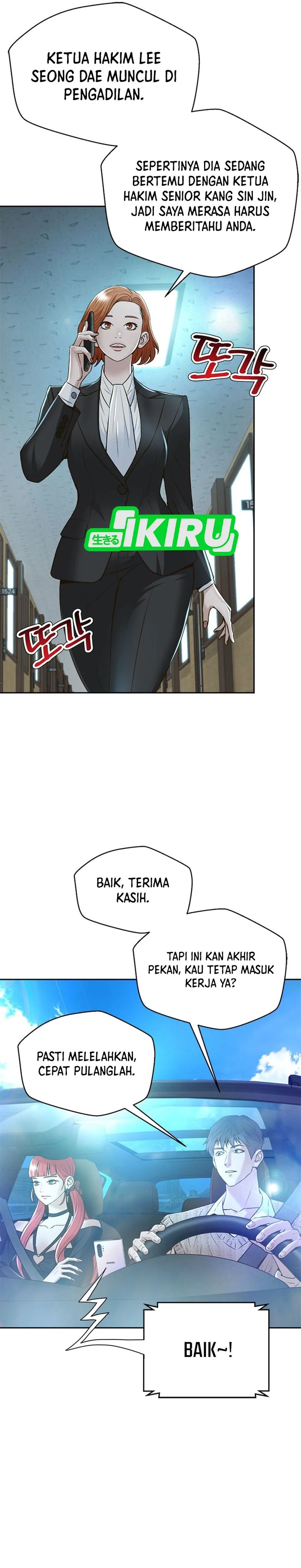 Judge Lee Han Young Chapter 101 Gambar 8