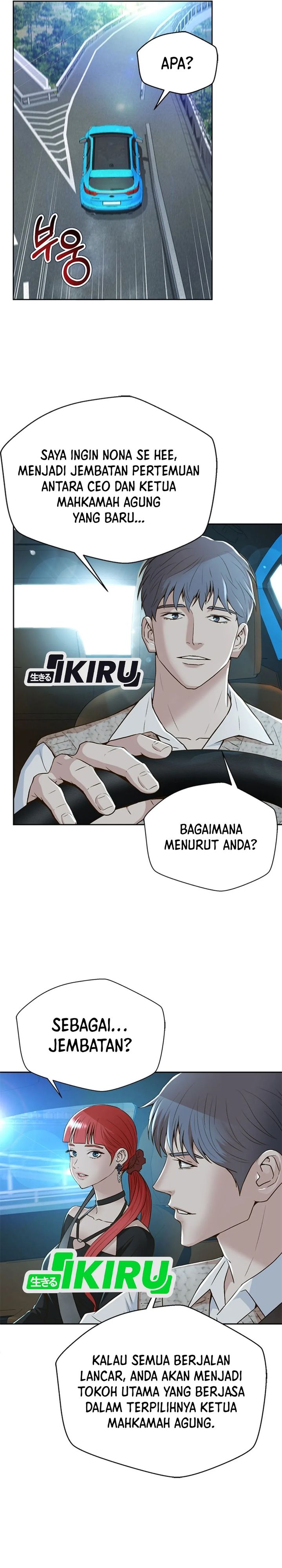 Judge Lee Han Young Chapter 101 Gambar 11