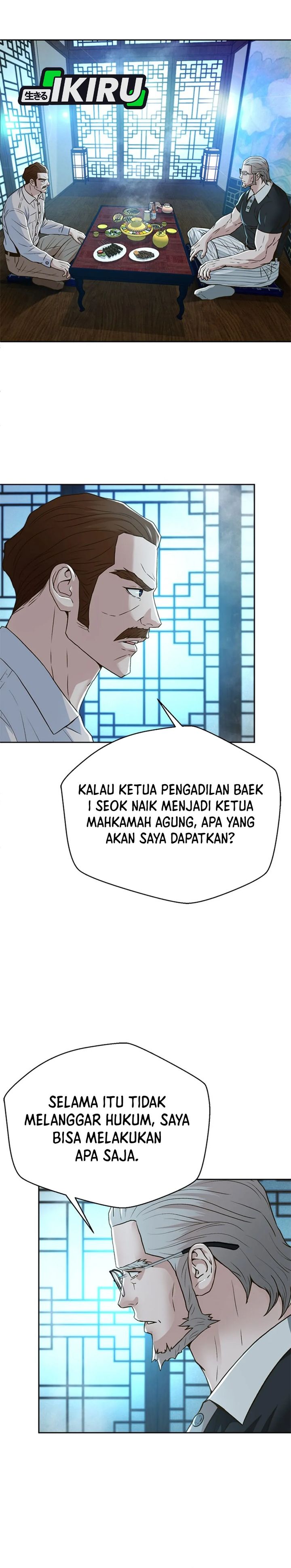 Judge Lee Han Young Chapter 101 Gambar 13