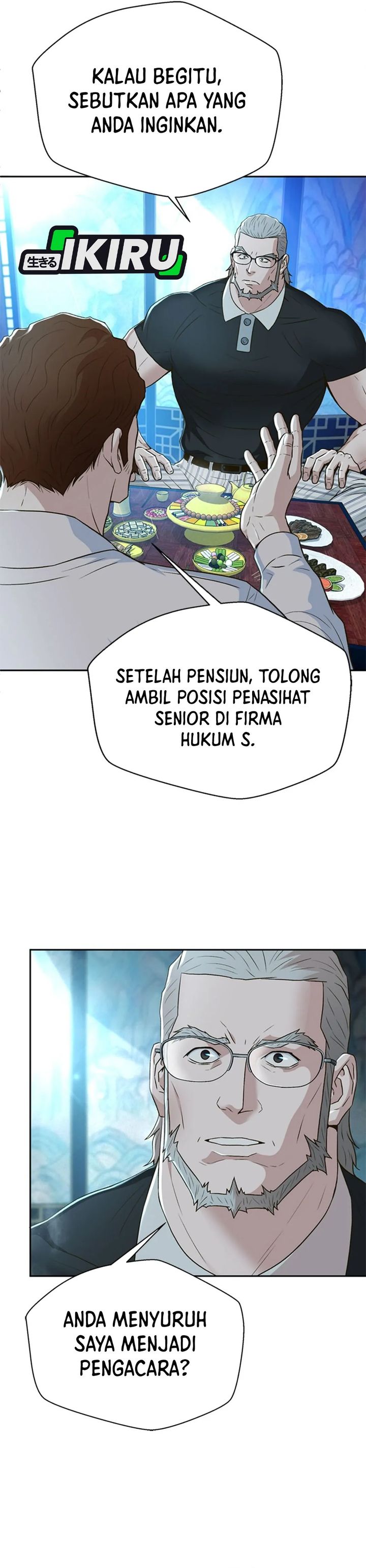 Judge Lee Han Young Chapter 101 Gambar 15