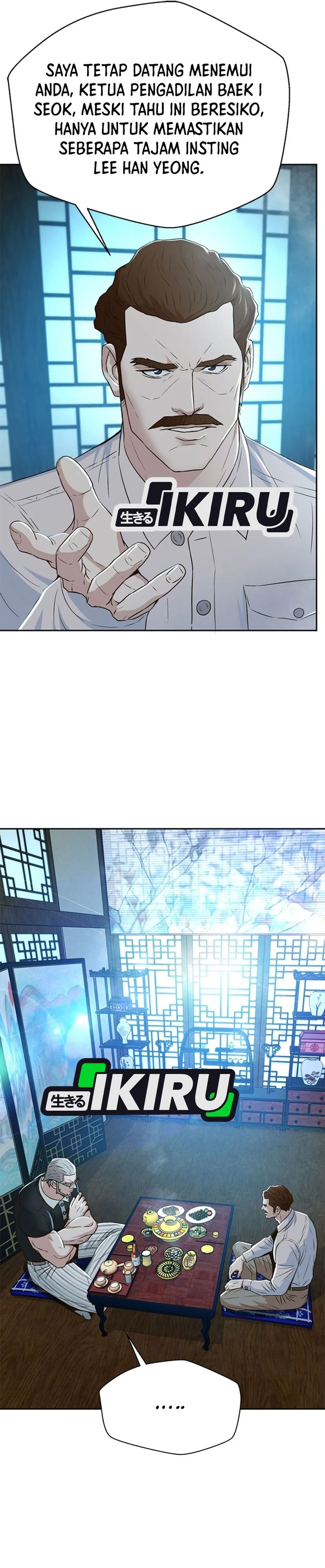 Judge Lee Han Young Chapter 101 Gambar 18