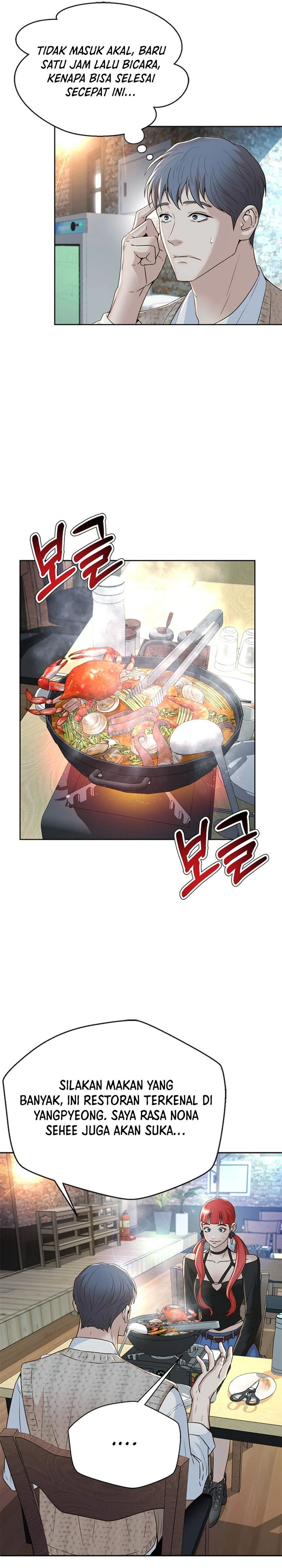 Judge Lee Han Young Chapter 101 Gambar 23