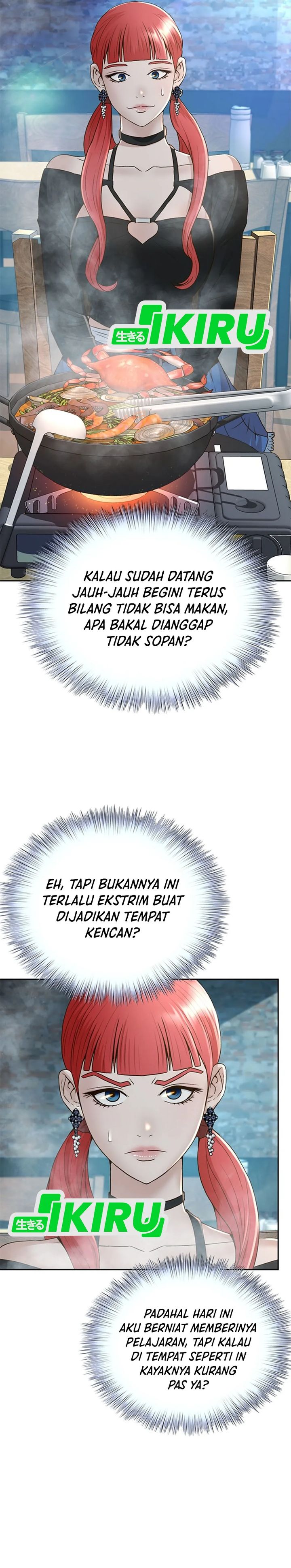 Judge Lee Han Young Chapter 101 Gambar 25