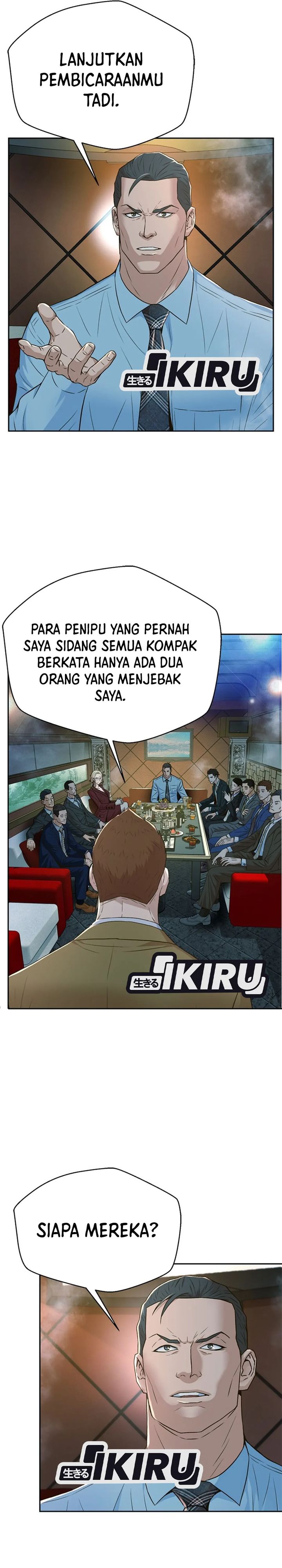 Judge Lee Han Young Chapter 102 Gambar 3