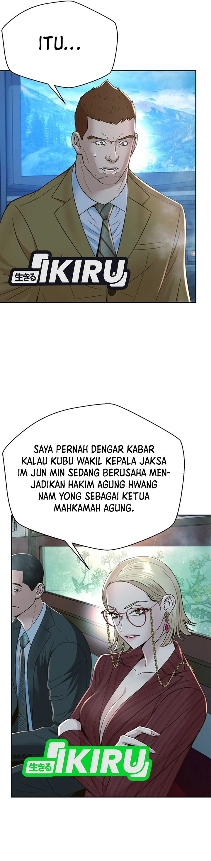 Judge Lee Han Young Chapter 102 Gambar 6